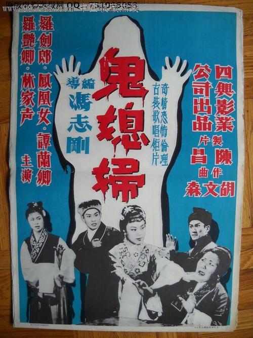 定制日本埼玉學園大學毕业证